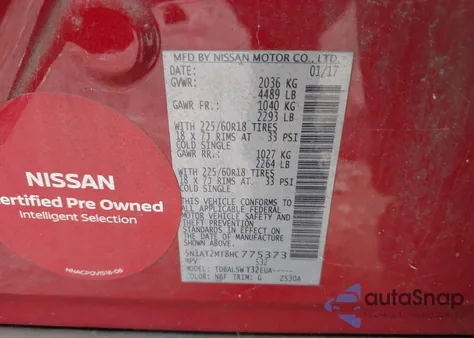 2017 Nissan Rogue Sl из США, поврежденный, VIN 5N1AT2MT8HC775373